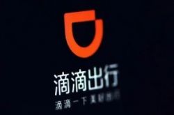 (8分钟科普下)锦州最好的公司_哔哩哔哩